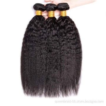 Kinky Straight Human Hair Bundles Brazilian Yaki 100% Unprocessed Virgin Hair Weave Straight Remy Hair Extensions Natural Black